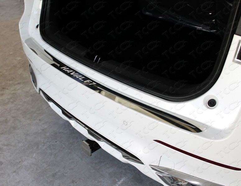 HAVAL F7 2019- (1,5 л., 4WD) Накладка на задний бампер (лист зеркальный надпись Haval F7) Обвес для HAVAL F7 2019- (1,5 л., 4WD) Накладка на задний бампер (лист зеркальный надпись Haval F7)