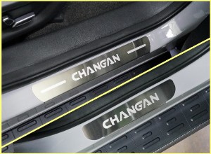 Обвес для CHANGAN UNI-K 2.0 4WD 2023 China - параллельный импорт Накладки на пороги (лист шлифованный надпись Changan) 4шт
