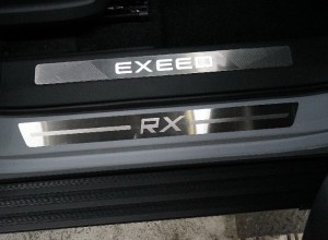 Обвес для EXEED RX 2.0L 4WD 2023 Накладки на пороги (лист шлифованный надпись RX) 2шт
