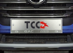 Обвес для GAC GS5 1.5T 2WD 2020 Рамка номерного знака (комплект) для Gac GS5 1.5T 2WD 2020