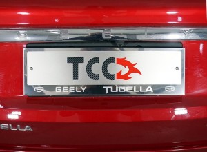 Обвес для GEELY Tugella 2020- Рамка номерного знака (комплект)