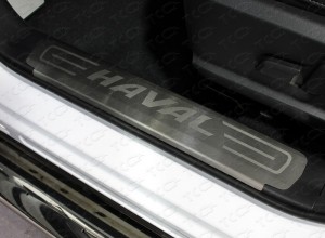 Обвес для HAVAL F7 1.5 4WD 2019- Накладки на пластиковые пороги (лист шлифованный надпись Haval) 2шт