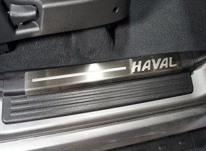 Обвес для HAVAL H5 2020- Накладки на пластиковые пороги (лист шлифованный надпись HAVAL) 4шт
