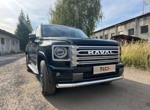 Обвес для HAVAL H9 2024 Защита передняя нижняя 76,1 мм