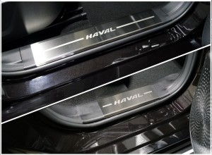 Обвес для HAVAL Jolion 1.5 2WD 2021- Накладки на пластиковые пороги (лист шлифованный надпись Haval) 4шт