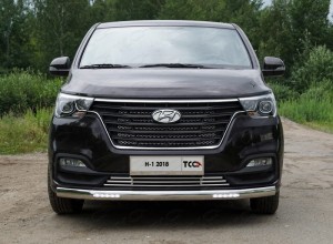 Обвес для HYUNDAI H-1 2018- Защита передняя нижняя (овальная с ДХО) 75х42 мм