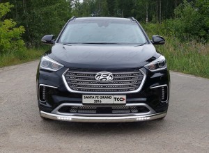 Обвес для HYUNDAI Santa Fe Grand 2016- Защита передняя нижняя (овальная с ДХО) 75х42 мм