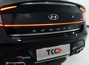 Обвес для HYUNDAI Sonata 2020- Накладка на крышку багажника (лист шлифованный)