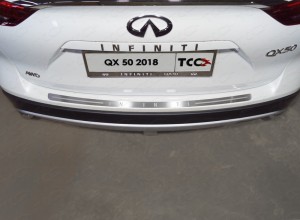 Обвес для INFINITI QX 50 2018- Накладка на задний бампер (лист шлифованный надпись Infiniti)