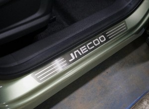 Обвес для JAECOO J7 1.6T 2WD 2023 Накладки на пороги (лист шлифованный надпись Jaecoo) 2 шт