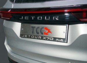 Обвес для JETOUR X70 Plus 2023 Рамка номерного знака (комплект) для Jetour X70 Plus 2023