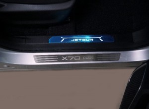 Обвес для JETOUR X70 Plus 2023 Накладки на пороги (лист шлифованный надпись X70 Plus) 2шт