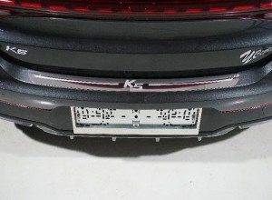 Обвес для KIA K5 2020- Накладка на задний бампер (лист зеральный надпись K5)