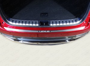 Обвес для LEXUS NX 2017- (кроме F-Sport) Накладка на задний бампер (лист шлифованный надпись Lexus)