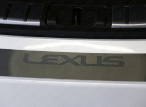 Обвес для LEXUS RX200t/RX300/RX350/RX450h (AL20) 2015- (кроме F-Sport) Накладка на задний бампер (лист шлифованный надпись Lexus)