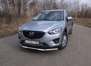 Обвес для MAZDA CX-5 2015-2016 Защита передняя нижняя (с ходовыми огнями) 60,3 мм