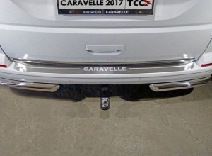 Обвес для VOLKSWAGEN Caravelle 2017- Накладка на задний бампер (лист шлифованный надпись Caravelle)