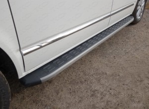 Обвес для VOLKSWAGEN Multivan (T6) 2015- Пороги алюминиевые с пластиковой накладкой (карбон серые) 2120 мм