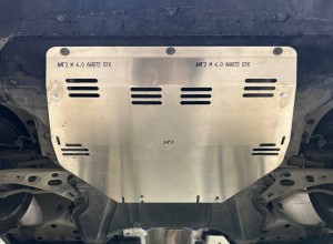 GEELY Atlas 2023- Защита картера и АКПП (алюминий) 4мм для Geely Atlas 2023- Обвес для GEELY Atlas 2023- Защита картера и АКПП (алюминий) 4мм для Geely Atlas 2023-